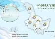 牡丹江天气预报30天，从冰雪消融到春暖花开，你的出行指南
