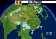 辽宁营口天气预报，春日多变，出行需留意