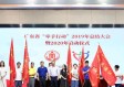 彩票平台中心版V50.12.290.162ios版本-好用