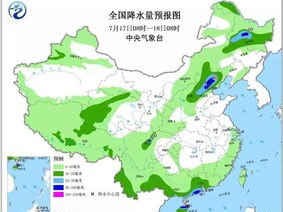 天气预报全国15天（全国天气15天天气）
