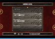 瓦力游戏大厅官网入口绿色版V46.7.192.256安卓系统版本-好用