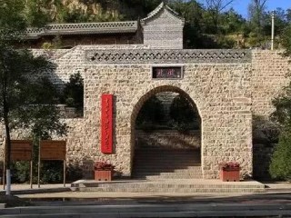 兴县天气预报，黄土高原上的气候密码
