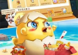 欢乐掼蛋免费下载免费版V6.63.12.63安卓版本-推荐