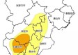 安新天气预报（安新天气预报最新）