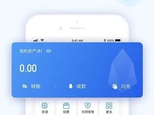 nopay钱包下载地址最新版本V69.8.195.93安卓系统版本-推荐