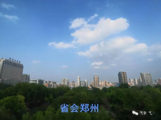 河南郑州市30天天气预报，从炙烤模式到秋意初显，你准备好了吗？