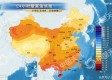 兴义天气（兴义天气预报15天最新消息）