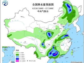 最近三天全国天气预报（最近三天全国天气情况怎么样）