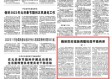 广州疫情最新消息，防控措施动态调整，市民生活平稳有序