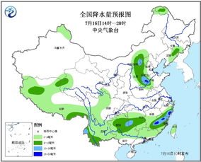 未来120天天气预报查询（未来100天天气）