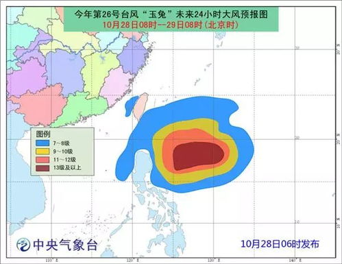 海南岛天气15天预报（海南岛 天气预报）
