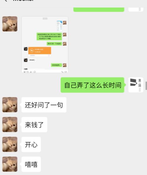 急招大龄工300元一天（急招看守工400元一天）