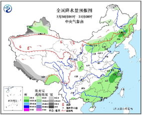 饶河天气预报30天（饶河天气预报30天准确）