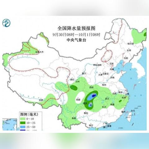 开州天气（开州天气预报）
