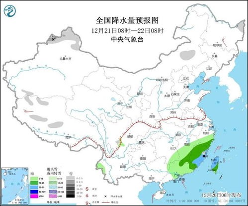 未来3天全国天气预报(未来3天全国天气预报情况表) 未来3天全国天气预报(未来3天全国天气预报情况表)