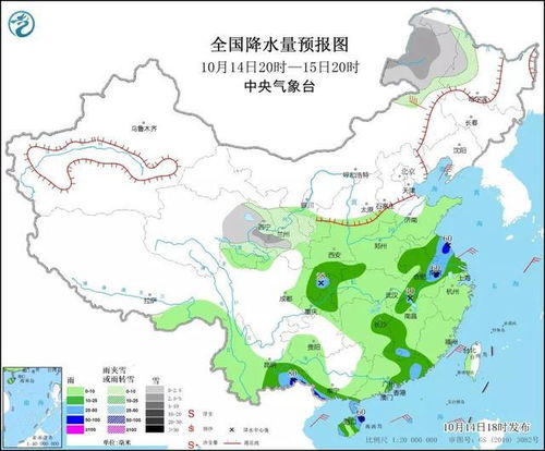 全国天气预报图未来三天（全国天气预报图实时更新）