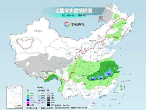 锦州市天气预报,春日变幻中的生活指南 锦州市天气预报,春日变幻中的生活指南