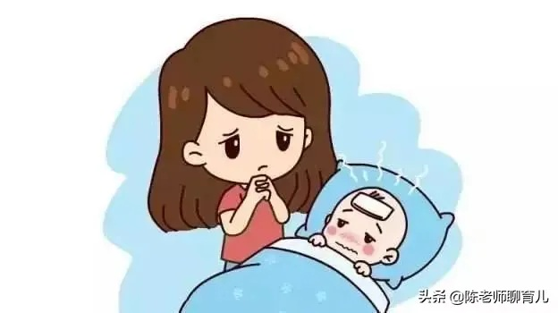 宝宝发烧了怎么退烧快?家长必看的科学退烧指南 宝宝发烧了怎么退烧快?家长必看的科学退烧指南