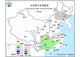 云南15天天气预报,高原气候的变幻之美与出行指南 云南15天天气预报,高原气候的变幻之美与出行指南