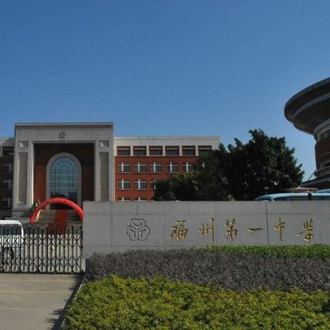 榕城晴雨录，福州市天气预报里的生活温度