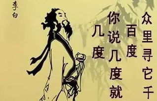 长沙的雨,是老天爷的脾气 长沙的雨,是老天爷的脾气