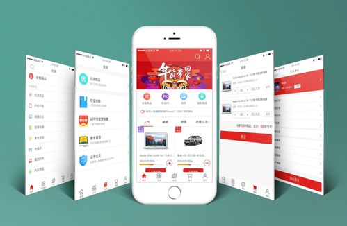 宝贝计划app下载免费版V69.14.7.190ios版本-推荐 宝贝计划app下载免费版V69.14.7.190ios版本-推荐