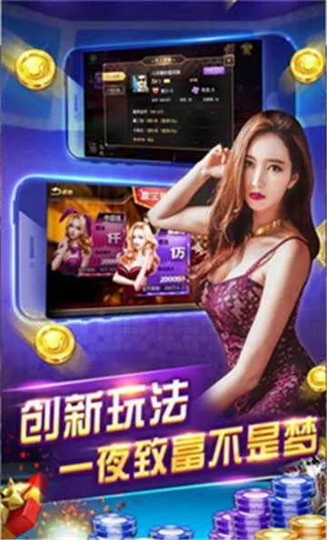 可以提现的手机棋牌游戏-阿荣旗天气预报，风雨中的北疆温情