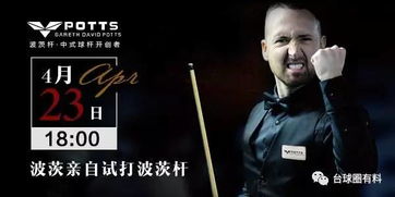 z6com尊龙-(中国)公司官方网站最新版本V97.77.130.77ios版本-好用