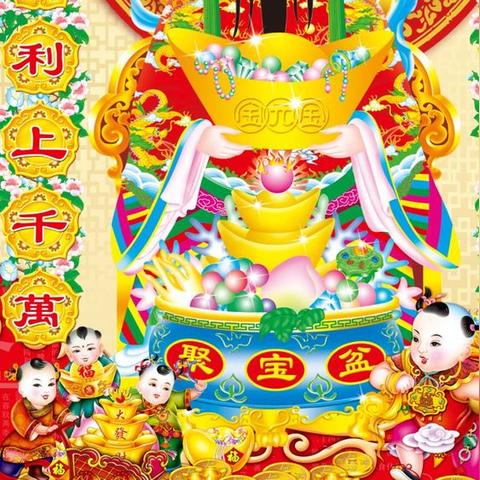 大发welcome彩票大厅绿色版V20.84.293.20苹果版本-推荐