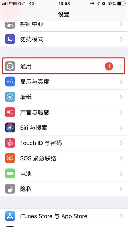 苹果手机免费天气预报，你真的会用吗？自带功能比付费App还强大