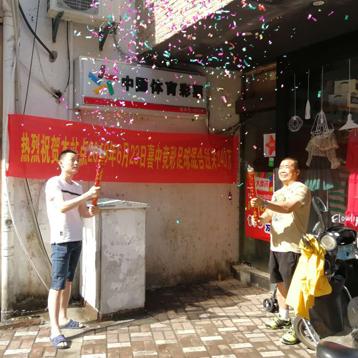 足球跟单软件推荐绿色版V57.42.131.130苹果版本-推荐