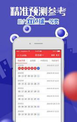 大发welcome彩票大厅-莱州天气，海风与晴雨交织的四季诗章