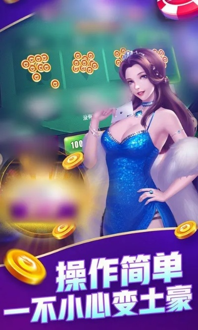 777老虎机单机免费绿色版V4.36.212.89安卓系统版本-推荐 777老虎机单机免费绿色版V4.36.212.89安卓系统版本-推荐