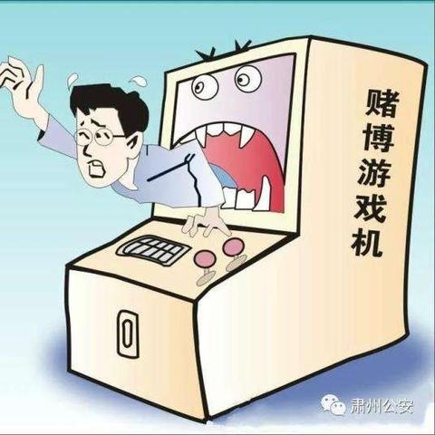 飞禽走兽游戏机-中央未来7天天气预报,全国天气趋势分析与出行建议 飞禽走兽游戏机-中央未来7天天气预报,全国天气趋势分析与出行建议