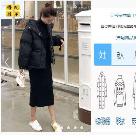 中央天气预报一周，冷暖交替的科学与生活指南