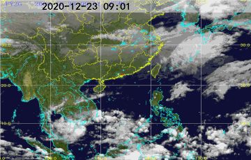 南部县天气预报，掌握天气变化，畅享生活每一刻