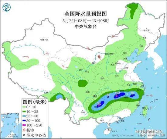 上海15天天气预报,申城晴雨交替,气温起伏如过山车 上海15天天气预报,申城晴雨交替,气温起伏如过山车