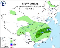 江苏天气早知道，未来15天预报与生活指南