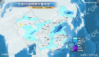江苏天气早知道，未来15天预报与生活指南