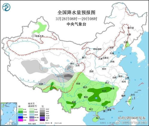 江西天气预报查询一周15天天气预报，掌握天气变化，从容应对出行与生活
