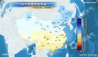 通化天气预报15天,冷暖起伏需留意,山城春日变脸快 通化天气预报15天,冷暖起伏需留意,山城春日变脸快