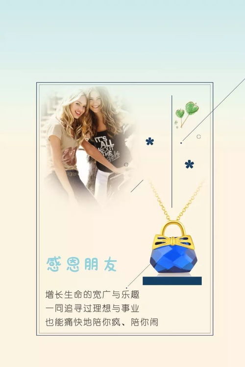今天，是唯一能拥有的礼物