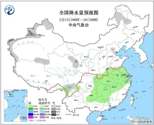 甘肃天水天气预报，古城天气多变，出行需留意