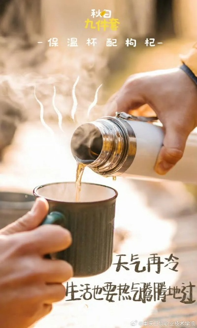 下周冷空气终于来了,秋天的仪式感总算补上了 下周冷空气终于来了,秋天的仪式感总算补上了