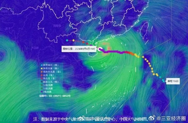 严密防范!最新台风动态,路径北调、强度升级,这些地区将迎暴雨 严密防范!最新台风动态,路径北调、强度升级,这些地区将迎暴雨