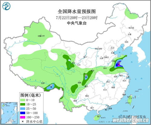 明日济南，晴空与浮云交织，气温回升宜出行