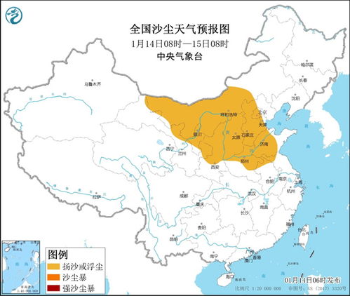 宁夏天气预报15天,从腾格里到贺兰山,未来天气变化全解析 宁夏天气预报15天,从腾格里到贺兰山,未来天气变化全解析