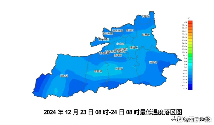 西安天气预报30天，掌握古都气候脉搏，从容规划出行生活