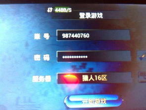 穿越时空的天气密码,2345历史天气查询记录里的岁月痕迹 穿越时空的天气密码,2345历史天气查询记录里的岁月痕迹