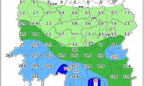 娄底天气预报15天查询,掌握未来天气,从容规划每一天 娄底天气预报15天查询,掌握未来天气,从容规划每一天